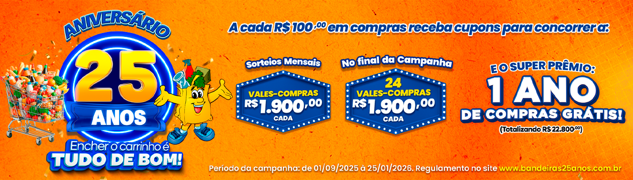 Anúncio